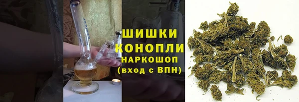не бодяженный Орехово-Зуево