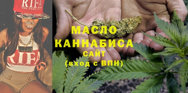 ALPHA PVP Богданович
