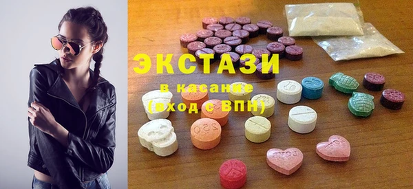 не бодяженный Орехово-Зуево
